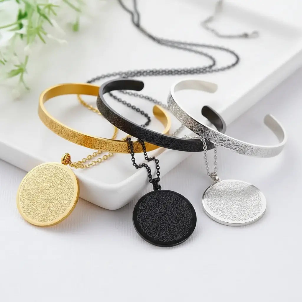 Premium Ayatul Kursi Necklace & Cuff Bracelet Set for Men & Women