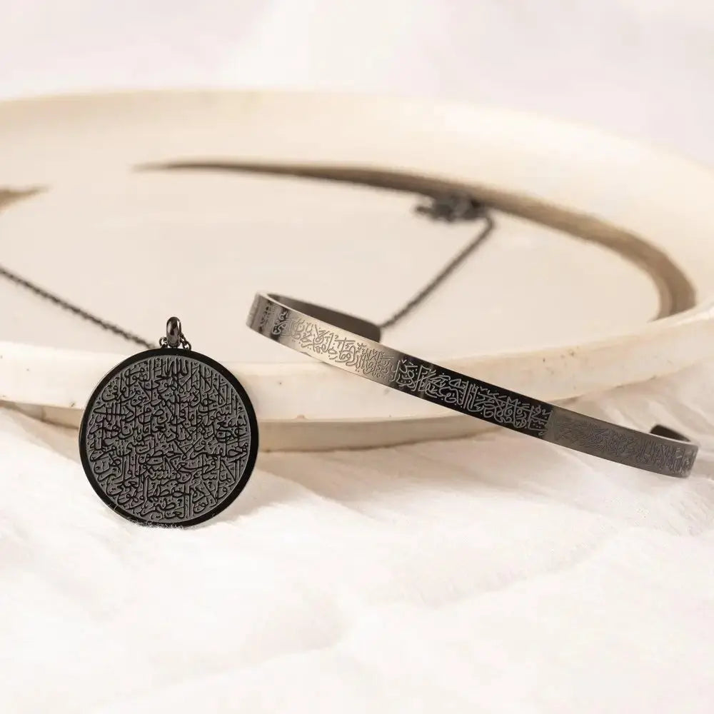 Premium Ayatul Kursi Necklace & Cuff Bracelet Set for Men & Women