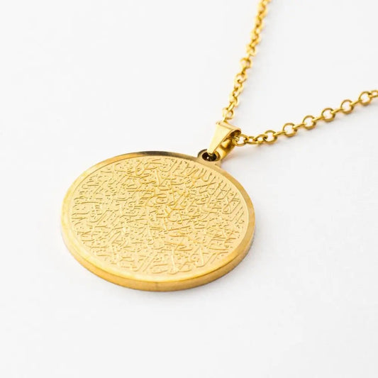 Premium Ayatul Kursi Necklace - Islamic Calligraphy Circular Locket for Men & Women (Golden/Silver/Black)