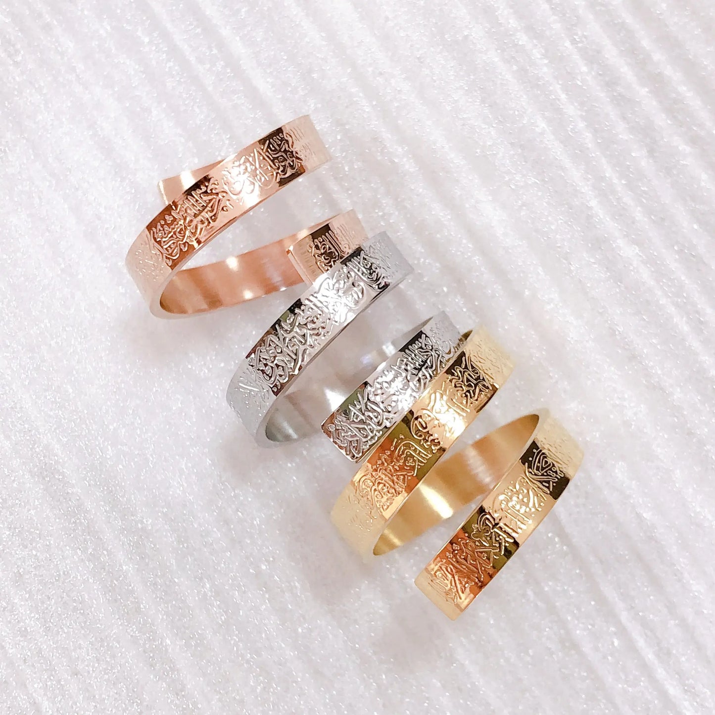 Ayatul Kursi Adjustable Spiral Ring